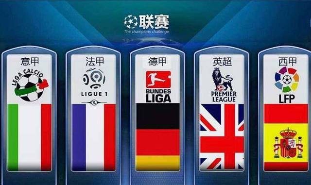 上再创辉煌