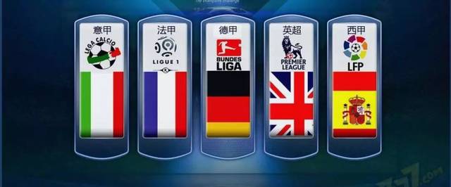 太阳队再次 太阳队再次